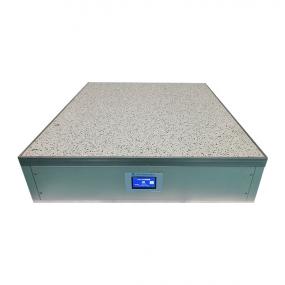 THA2主動(dòng)減振器